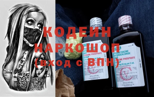 jwh Аркадак