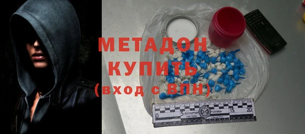 шишки Баксан