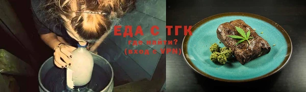 марки nbome Балахна