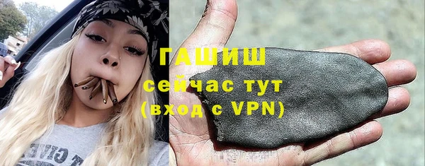марки nbome Балахна