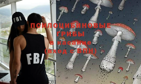 мефедрон мука Балабаново