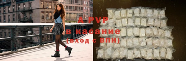 мефедрон мука Балабаново
