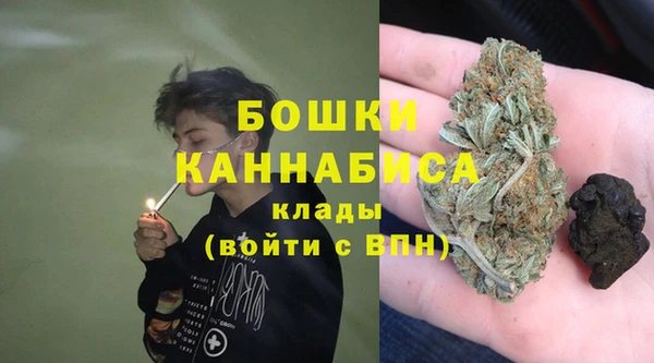 мефедрон мука Балабаново